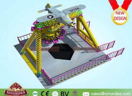 Indoor Amusement Rides Small Pendulum for Sale