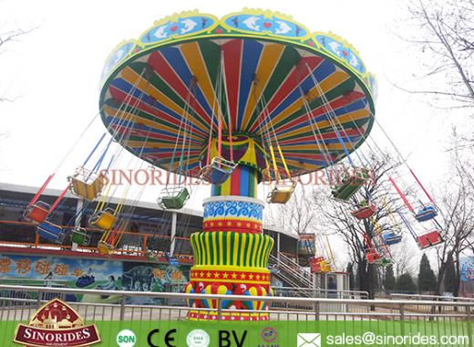 24 Seats Flying Chairs Wave Swinger Rides for Sale