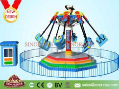 Hot Sale Amusement Rides Airborne Shot for Sale