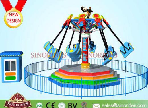 Hot Sale Amusement Rides Airborne Shot for Sale