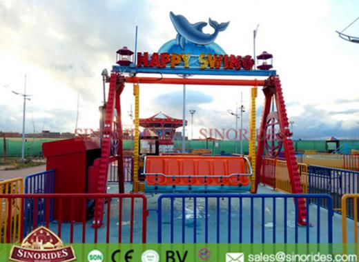 Kids Rides Happy Swing for Sale