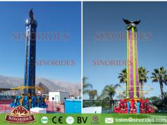 Drop Tower Rides 12m Rotary Jumping Circle for Sale