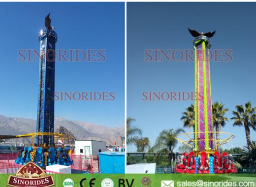 Drop Tower Rides 12m Rotary Jumping Circle for Sale