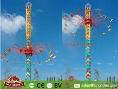 Giant Flying Chairs Tower Rides Sky Flyer for Sale