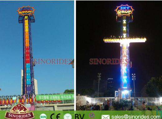 Theme Park Rides Sky Drop for Sale