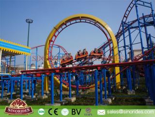 Overlapping Roller Coaster Rides for Sale