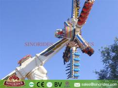Theme Park Fairground Rides Speed Windmill for Sale
