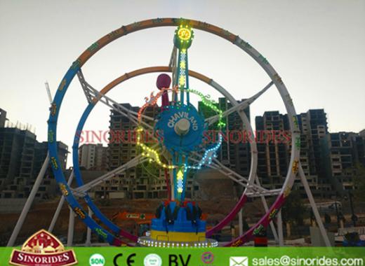 Extreme Rides Ferris Wheel Ring Car for Sale