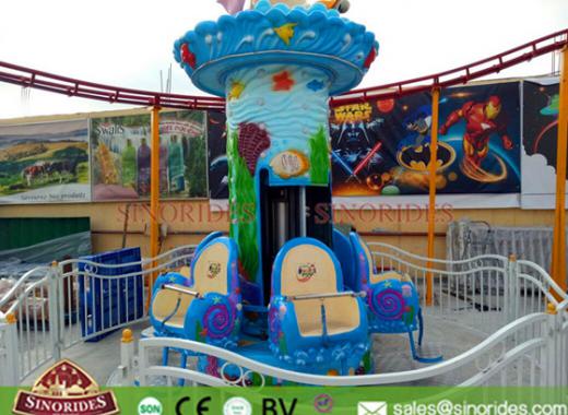 Mini Ocean Tower Rides for Sale