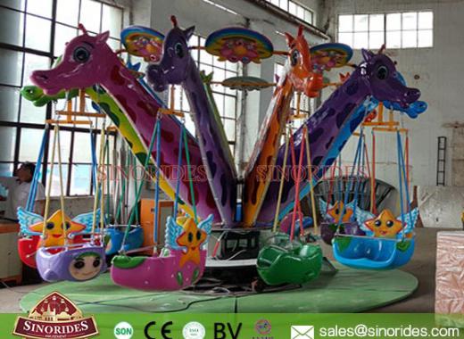 15 Seats Kids Rides Giraffe Flying Chairs for Sale