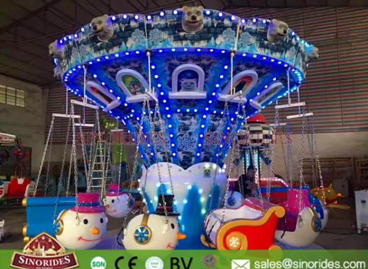 Kids Snow Flying Chair Rides for Sale