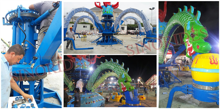 rotary octopus ride for sale