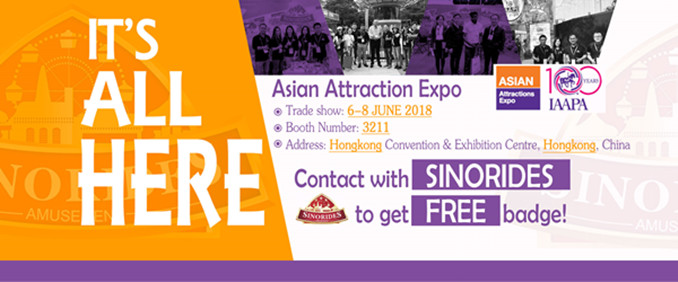 IAAPA Asia Attractions Expo 2018