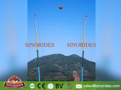 Rocket Bungee Jumping Equipment for Sale