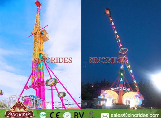 Thrill Amusement Park Rides Super Booster for Sale