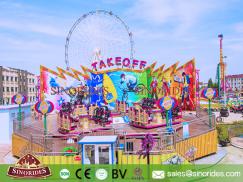 Amusement Fairground Rides Take Off for Sale