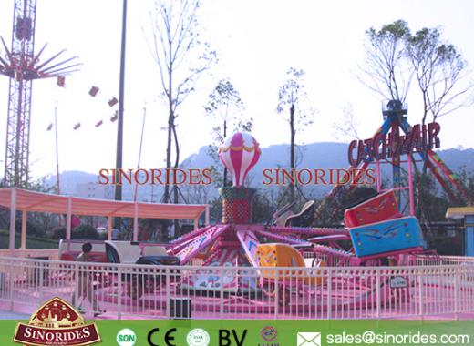 Funfair Rides 32 Seats Catch N Air Carousel for Sale