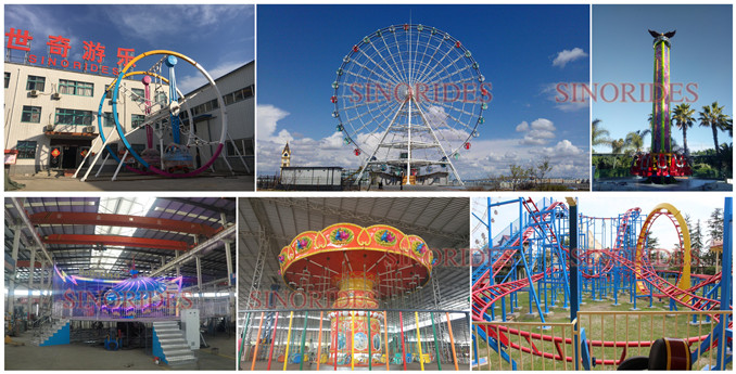 how to buy amusement rides from China