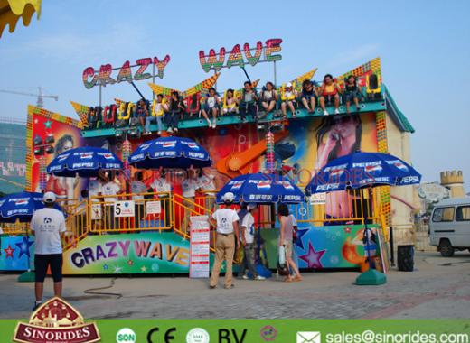 16 Seats Fairground Rides Crazy Wave for Sale