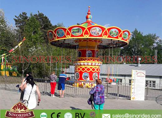 36 Seats Theme Park Rides Wave Swinger for Sale