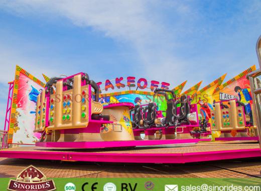 32 Seats Take Off Ride Fairground Rides for Sale