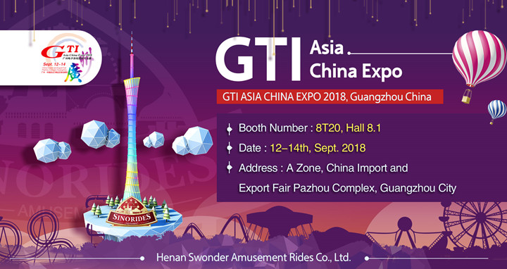 GTI ASIA CHINA EXPO 2018