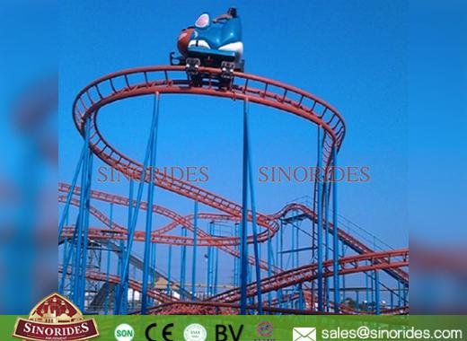 Theme Park Rides Crazy Mouse for Sale